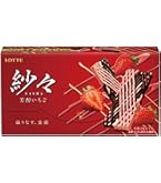 Amazon | ロッテ 紗々(芳醇いちご) 69g×10個 | ロッテ | チョコレート 通販